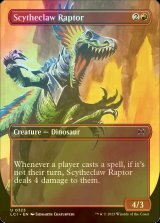 [FOIL] 鎌爪の猛竜/Scytheclaw Raptor (全面アート版) 【英語版】 [LCI-赤U]