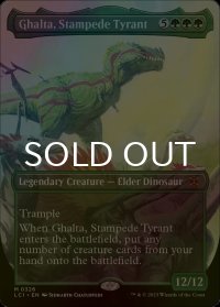 [FOIL] 暴走暴君、ガルタ/Ghalta, Stampede Tyrant (全面アート・海外産ブースター版) 【英語版】 [LCI-緑MR]