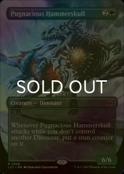画像1: [FOIL] 好戦的な槌頭/Pugnacious Hammerskull (全面アート・海外産ブースター版) 【英語版】 [LCI-緑R]
