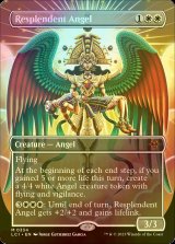 [FOIL] 輝かしい天使/Resplendent Angel (全面アート・海外産ブースター版) 【英語版】 [LCI-白MR]