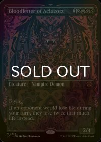 [FOIL] アクロゾズの放血者/Bloodletter of Aclazotz (全面アート・海外産ブースター版) 【英語版】 [LCI-黒MR]