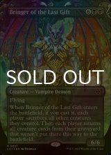 [FOIL] 最後の贈り物の運び手/Bringer of the Last Gift (全面アート・海外産ブースター版) 【英語版】 [LCI-黒R]