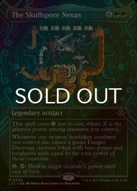 [FOIL] 髑髏胞子の結節点/The Skullspore Nexus (全面アート・海外産ブースター版) 【英語版】 [LCI-緑MR]