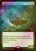 [FOIL] 地底のスクーナー船/Subterranean Schooner (拡張アート版) 【英語版】 [LCI-青R]