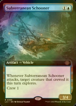 画像1: [FOIL] 地底のスクーナー船/Subterranean Schooner (拡張アート版) 【英語版】 [LCI-青R]
