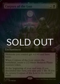 [FOIL] 迷いし者の骸/Corpses of the Lost (拡張アート版) 【英語版】 [LCI-黒R]