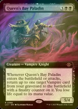 画像1: [FOIL] 女王湾の聖騎士/Queen's Bay Paladin (拡張アート版) 【英語版】 [LCI-黒R]