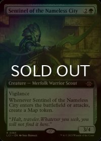 [FOIL] 名もなき都市の歩哨/Sentinel of the Nameless City (拡張アート版) 【英語版】 [LCI-緑R]