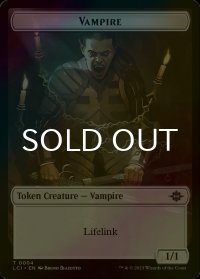 [FOIL] 吸血鬼/VAMPIRE 【英語版】 [LCI-トークン]