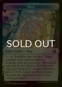 [FOIL] 地図/MAP 【英語版】 [LCI-トークン]