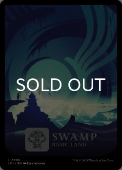 画像1: 沼/Swamp No.289 (全面アート版) 【英語版】 [LCI-土地C]