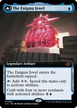 画像1: 奇怪な宝石/The Enigma Jewel (拡張アート版) 【英語版】 [LCI-青MR]