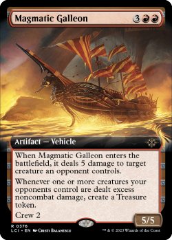画像1: マグマ用ガレオン船/Magmatic Galleon (拡張アート版) 【英語版】 [LCI-赤R]