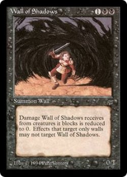 画像1: 影の壁/Wall of Shadows 【英語版】 [LEG-黒C]