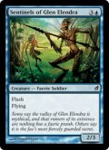 エレンドラ谷の衛兵/Sentinels of Glen Elendra 【英語版】 [LRW-青C]