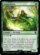 エルフの神秘家/Elvish Mystic 【英語版】 [LTC-緑C]