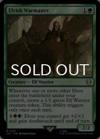 エルフの戦練者/Elvish Warmaster 【英語版】 [LTC-緑R]