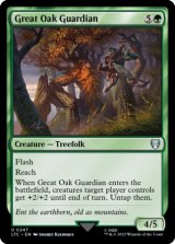 大樫の守護者/Great Oak Guardian 【英語版】 [LTC-緑U]