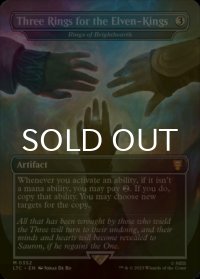 [FOIL] エルフの王の三つの指輪/Three Rings for the Elven-Kings (海外産ブースター版) 【英語版】 [LTC-灰MR]