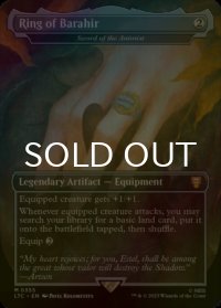 [FOIL] バラヒルの指輪/Ring of Barahir (海外産ブースター版) 【英語版】 [LTC-灰MR]