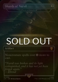 [FOIL] ナルシルの破片/Shards of Narsil (海外産ブースター版) 【英語版】 [LTC-灰MR]