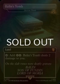 [FOIL] バーリンの墓/Balin's Tomb (海外産ブースター版) 【英語版】 [LTC-土地MR]