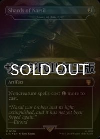 [FOIL] ナルシルの破片/Shards of Narsil (サージ仕様) 【英語版】 [LTC-灰MR]