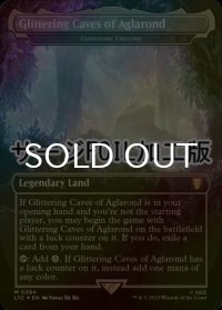 [FOIL] アグラロンドの燦光洞/Glittering Caves of Aglarond (サージ仕様) 【英語版】 [LTC-土地MR]