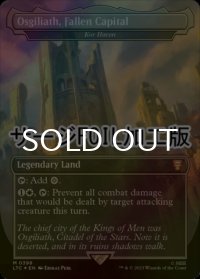 [FOIL] 堕ちたる都、オスギリアス/Osgiliath, Fallen Capital (サージ仕様) 【英語版】 [LTC-土地MR]