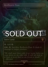 [FOIL] 赤角山道/Redhorn Pass (サージ仕様) 【英語版】 [LTC-土地MR]