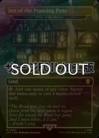 [FOIL] 躍る小馬亭/Inn of the Prancing Pony (サージ仕様) 【英語版】 [LTC-土地MR]