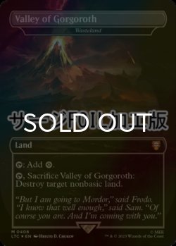 画像1: [FOIL] ゴルゴロスの谷/Valley of Gorgoroth (サージ仕様) 【英語版】 [LTC-土地MR]