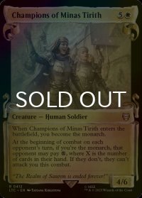 [FOIL] ミナス・ティリスの英雄/Champions of Minas Tirith (ショーケース版) 【英語版】 [LTC-白R]