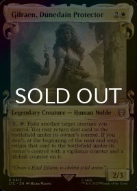 [FOIL] ドゥーネダインの保護者、ギルライン/Gilraen, Dunedain Protector (ショーケース版) 【英語版】 [LTC-白R]