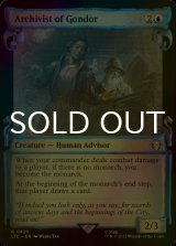 [FOIL] ゴンドールの文書保管人/Archivist of Gondor (ショーケース版) 【英語版】 [LTC-青R]