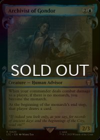 [FOIL] ゴンドールの文書保管人/Archivist of Gondor (ショーケース版) 【英語版】 [LTC-青R]