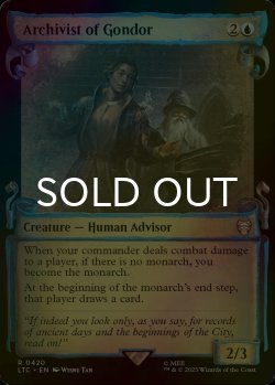 画像1: [FOIL] ゴンドールの文書保管人/Archivist of Gondor (ショーケース版) 【英語版】 [LTC-青R]