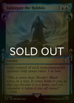 画像1: [FOIL] ホビットの隷属/Subjugate the Hobbits (ショーケース版) 【英語版】 [LTC-青R]