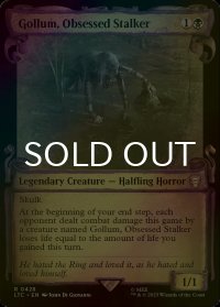 [FOIL] 心奪われし追跡者、ゴラム/Gollum, Obsessed Stalker (ショーケース版) 【英語版】 [LTC-黒R]