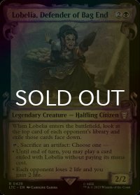 [FOIL] 袋小路屋敷を守る者、ロベリアばあさま/Lobelia, Defender of Bag End (ショーケース版) 【英語版】 [LTC-黒R]