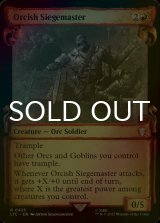 [FOIL] オークの攻城戦指揮官/Orcish Siegemaster (ショーケース版) 【英語版】 [LTC-赤R]