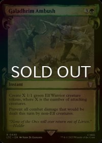 [FOIL] ガラズリムの待ち伏せ/Galadhrim Ambush (ショーケース版) 【英語版】 [LTC-緑R]
