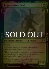 [FOIL] 緑葉のレゴラス/Legolas Greenleaf (ショーケース版) 【英語版】 [LTC-緑R]