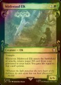 [FOIL] 闇の森の大鹿/Mirkwood Elk (ショーケース版) 【英語版】 [LTC-緑R]