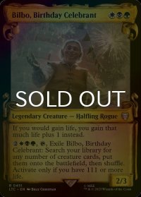 [FOIL] 誕生日の主賓、ビルボ/Bilbo, Birthday Celebrant (ショーケース版) 【英語版】 [LTC-金R]