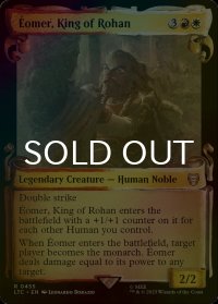 [FOIL] ローハンの王、エオメル/Eomer, King of Rohan (ショーケース版) 【英語版】 [LTC-金R]