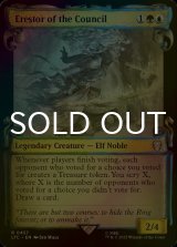 [FOIL] 賢者会議のエレストール/Erestor of the Council (ショーケース版) 【英語版】 [LTC-金R]