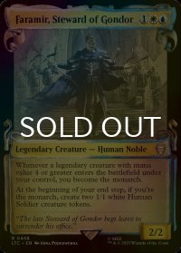 [FOIL] ゴンドールの執政、ファラミア/Faramir, Steward of Gondor (ショーケース版) 【英語版】 [LTC-金R]