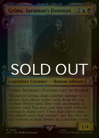 [FOIL] サルマンの下僕、グリマ/Grima, Saruman's Footman (ショーケース版) 【英語版】 [LTC-金R]