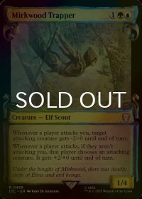 [FOIL] 闇の森の罠師/Mirkwood Trapper (ショーケース版) 【英語版】 [LTC-金R]